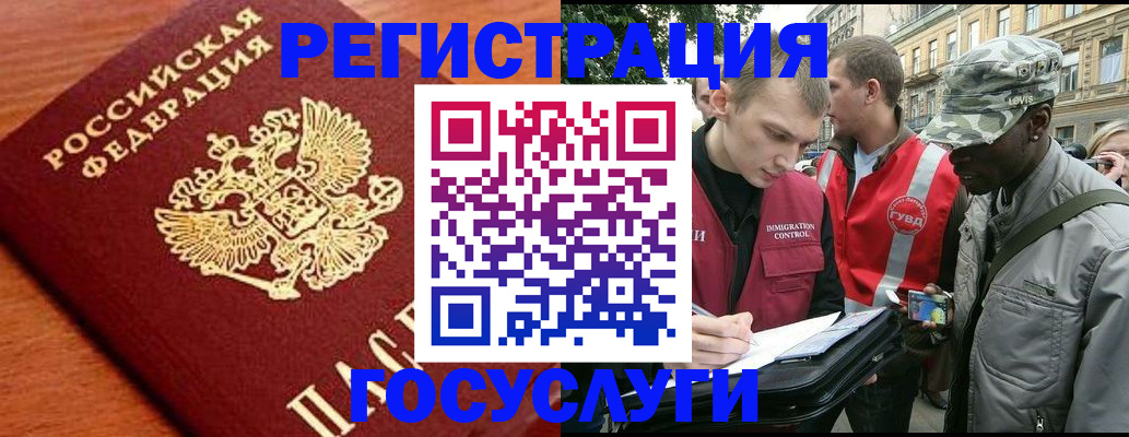 форма 3 в Будённовске